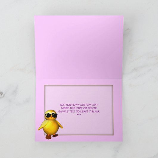 クールなひよこのパーソナライズな挨拶状 カード (内部)