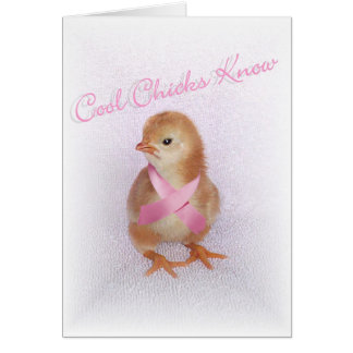 クールなひよこは知っています