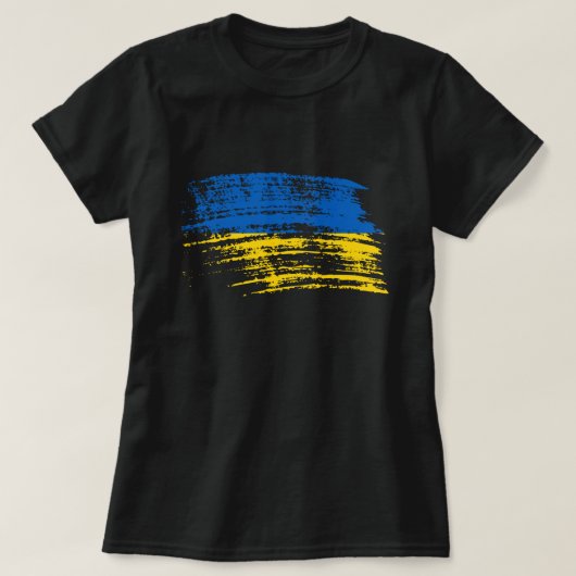 クールなウクライナの旗のデザイン Tシャツ (デザイン正面)