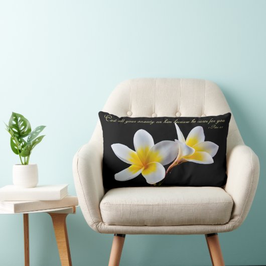 クールなキリスト教の聖書は感動的なことわざを引用します ランバークッション (椅子)