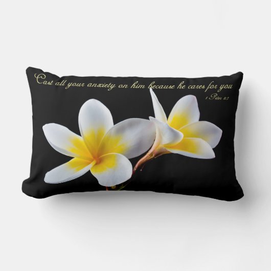 クールなキリスト教の聖書は感動的なことわざを引用します ランバークッション (正面)