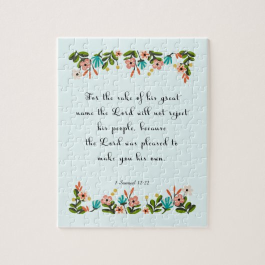 クールなキリスト教の芸術-ルークの11:13 ジグソーパズル (縦)