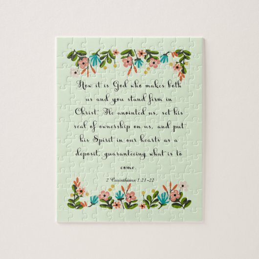 クールなキリスト教の芸術- 2 Corinthiansの1:21 - 22 ジグソーパズル (縦)