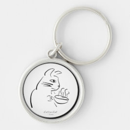 クールなコーヒーキャット キーチェーン