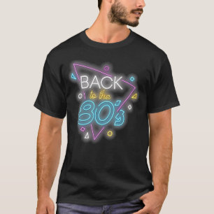 クールなディスコ ヴィンテージ 80年代ダンスパーティー Tシャツ