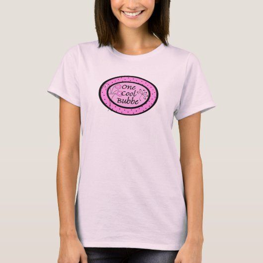 クールなババ Tシャツ (正面)