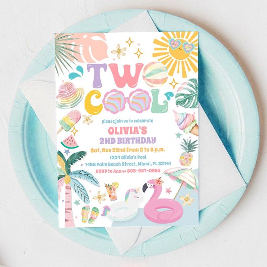 クールなプールパーティーの誕生日招待状 招待状