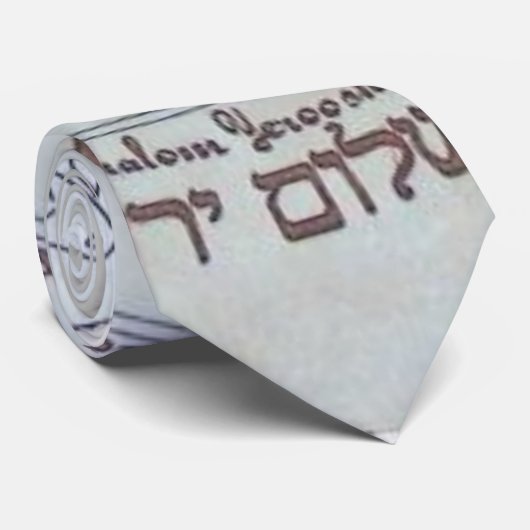 クールなユダヤ人のタイ ネクタイ (ロール)