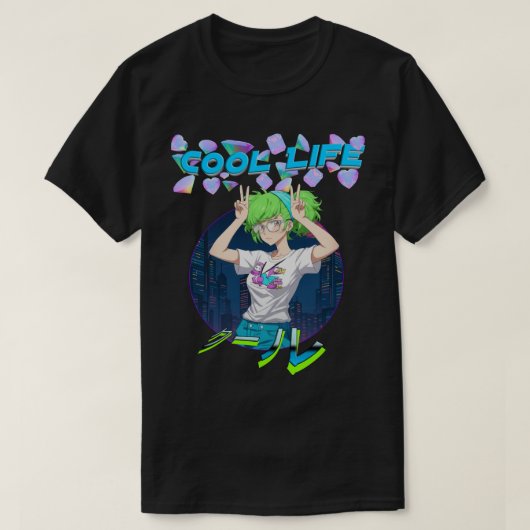 クールなライフ Tシャツ (デザイン正面)