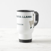 クールなラマの名前をカスタムする及び文字のマグ トラベルマグ (正面右)