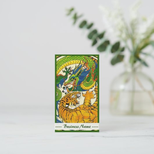 クールなヴィンテージの東洋の陰陽のドラゴンのトラの戦い 名刺 (スタンド正面)