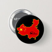 クールな中国 缶バッジ (正面&裏面)