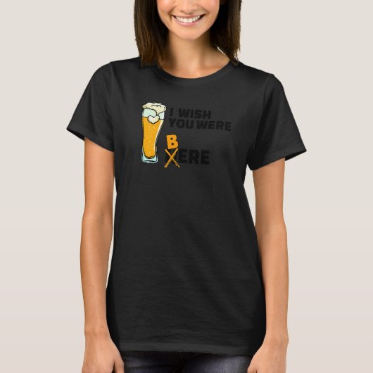 クールな主張 ビール 飲酒 アルコール パーティー Tシャツ (正面)