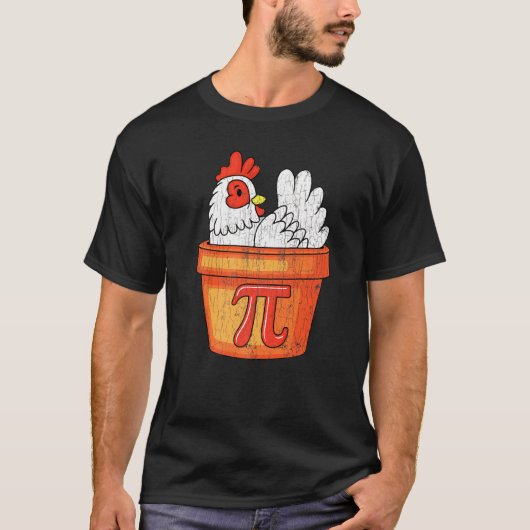 クールな数学の円周率デー チキンパイの服 Tシャツ (正面)