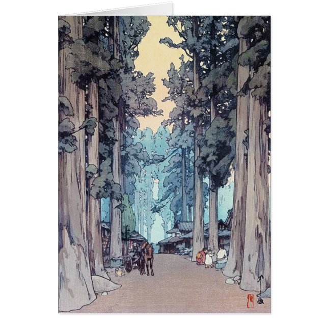 クールな日本のクラシックなひろしTadaの森林絵画 (正面)