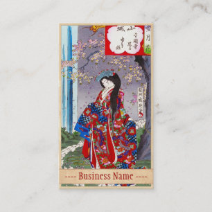 クールな日本のヴィンテージの女性芸者のポートレートの芸術 名刺