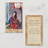 クールな日本のヴィンテージの女性芸者のポートレートの芸術 名刺 (正面/裏面)