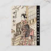 クールな日本のヴィンテージのukiyo-eの女性および子供 名刺 (裏面)