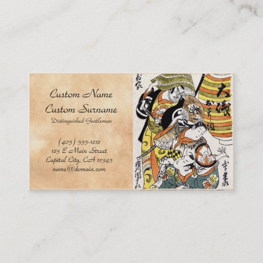 クールな日本のヴィンテージのukiyo-eの戦士のkabuki俳優 名刺 (正面)