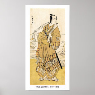 クールな日本のヴィンテージのukiyo-eの武士の入れ墨の芸術 ポスター
