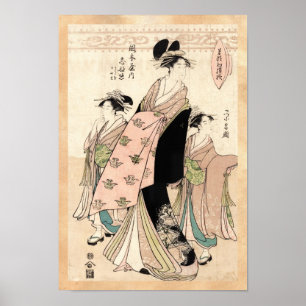 クールな日本のヴィンテージのukiyo-eの芸者の女性 ポスター