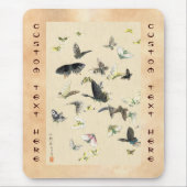 クールな日本のヴィンテージのukiyo-eの蝶スクロール マウスパッド (正面)