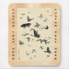 クールな日本のヴィンテージのukiyo-eの蝶スクロール マウスパッド