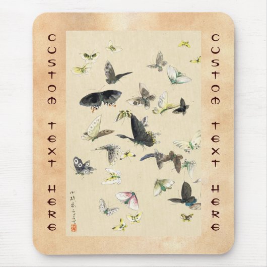 クールな日本のヴィンテージのukiyo-eの蝶スクロール マウスパッド (正面)