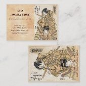 クールな日本のヴィンテージのukiyo-eのsamurajの戦士の芸術 名刺 (正面/裏面)