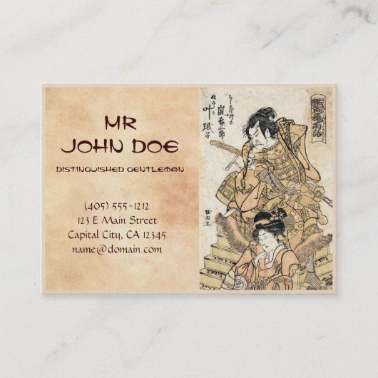 クールな日本のヴィンテージのukiyo-eのsamurajの戦士の芸術 名刺 (正面)