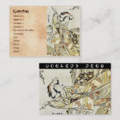 クールな日本のヴィンテージのukiyo-eスクロール芸者 名刺 (正面/裏面)