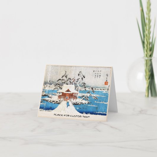 クールな日本のヴィンテージのukiyo-e湖の神社の雪 シーズンカード (正面)