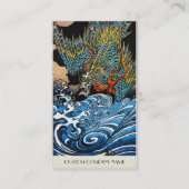 クールな日本の伝説の古代ドラゴンの神の芸術 名刺 (裏面)