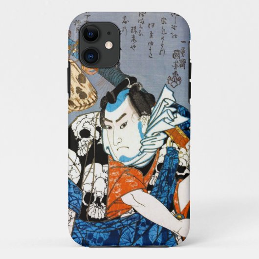 クールな日本の戦士の英雄の武士のスカルの芸術 Case-Mate iPhoneケース (裏面)
