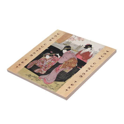 クールな日本のukiyo-eのトリオの芸者の女性スクロール タイル (側面)