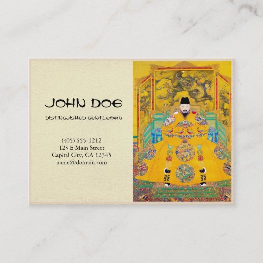 クールな東洋のクラシックで中国のな木版画皇帝の芸術 名刺 (正面)
