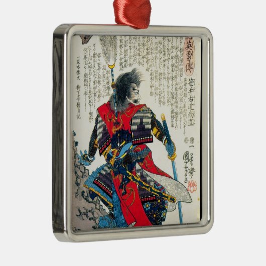 クールな東洋のクラシックな日本の武士の戦士の芸術 メタルオーナメント (右)