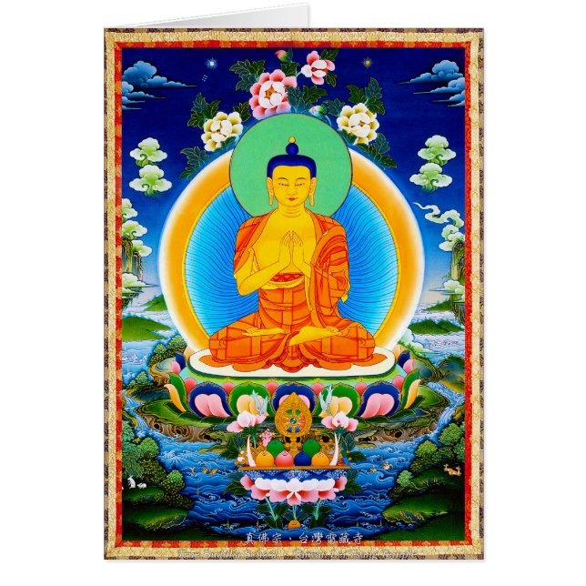 クールな東洋のチベットのthangka Prabhutaratna仏 (正面)