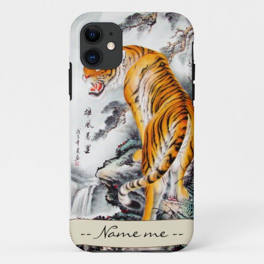 クールな東洋の中国ので柔らかいトラの水彩画の名前 Case-Mate iPhoneケース (裏面)