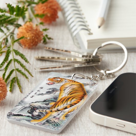 クールな東洋の中国ので柔らかいトラの水彩画インク キーホルダー (正面右)