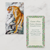 クールな東洋の中国ので柔らかいトラの水彩画インク 名刺 (正面/裏面)