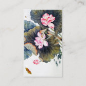 クールな東洋の中国ので美しいはす葉のbutterf 名刺 (裏面)