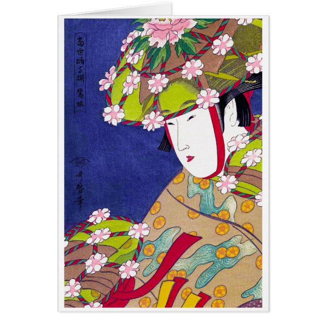 クールな東洋の日本のクラシックな芸者の女性芸術 (正面)