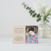 クールな東洋の日本のヴィンテージの女性傘の芸術 名刺 (スタンド正面)