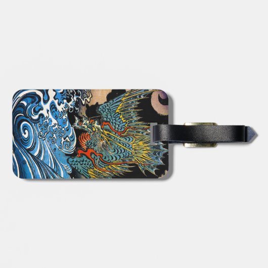 クールな東洋の日本の古代伝説のドラゴン ラゲッジタグ (裏面横)