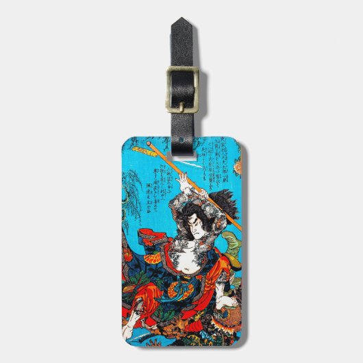 クールな東洋の日本の古代武士の戦士Jo ラゲッジタグ (正面縦)
