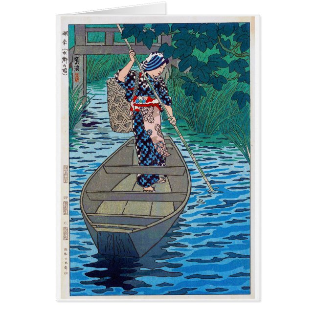 クールな東洋の日本の川船の魚釣りの女性 (正面)