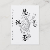 クールな東洋の日本の黒いインク幸運なコイの魚 名刺 (裏面)