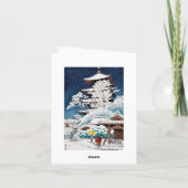 クールな東洋の日本のhasuiのKawaseの冬の雪 シーズンカード (裏面)
