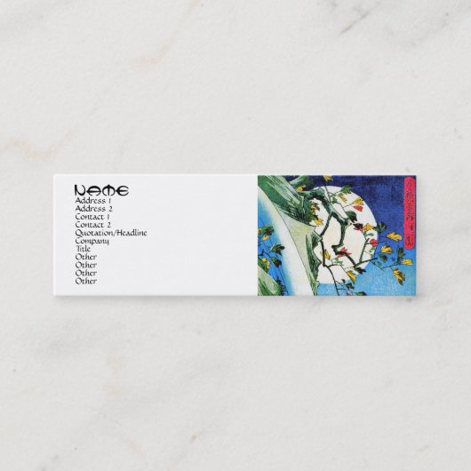 クールな東洋の日本のhokusaiの満月の滝 スキニー名刺 (正面)